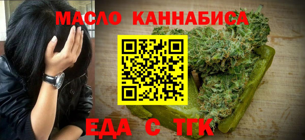 Героин Шарыпово