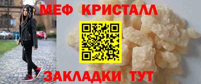 шишки Среднеуральск