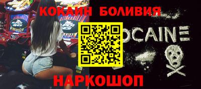 mdpv Славгород