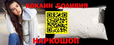 mdpv Славгород