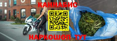 MDMA Славянск-на-Кубани