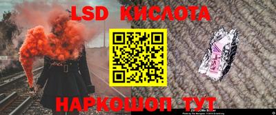 MDMA Славянск-на-Кубани