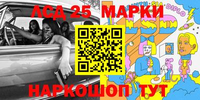 шишки Среднеуральск