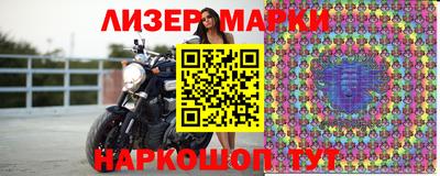 mdpv Славгород