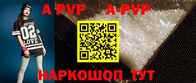 mdpv Славгород