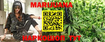MDMA Славянск-на-Кубани