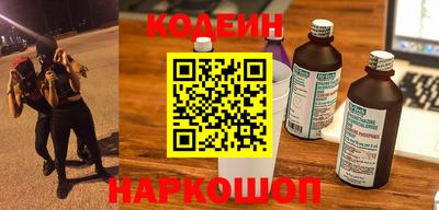 MDMA Славянск-на-Кубани