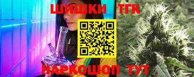 первитин Сланцы