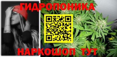 MDMA Славянск-на-Кубани