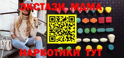 mdpv Славгород