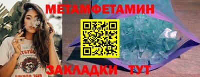 mdpv Славгород