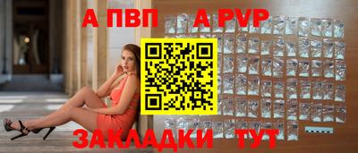 mdpv Славгород
