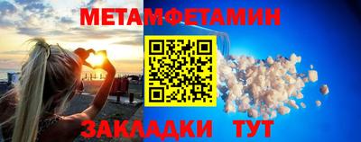mdpv Славгород