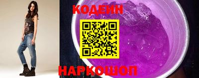 MDMA Славянск-на-Кубани