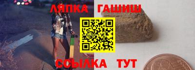 mdpv Славгород